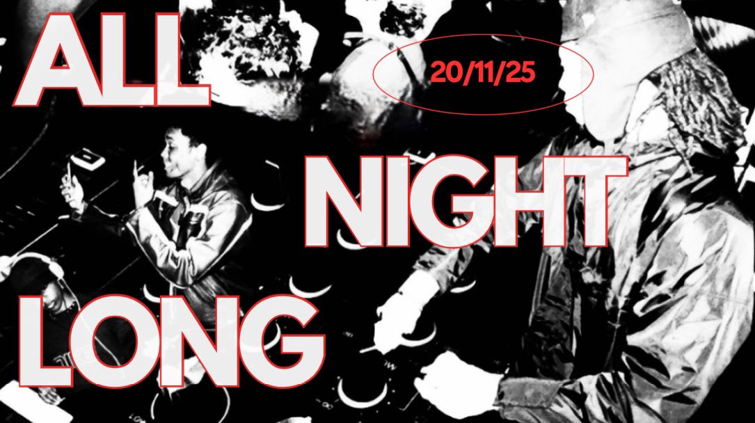 Doa All Night Long V Cover