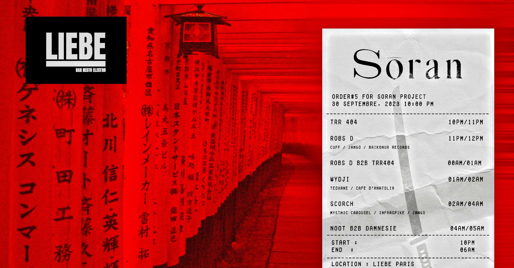 Soran Order #5 Cover