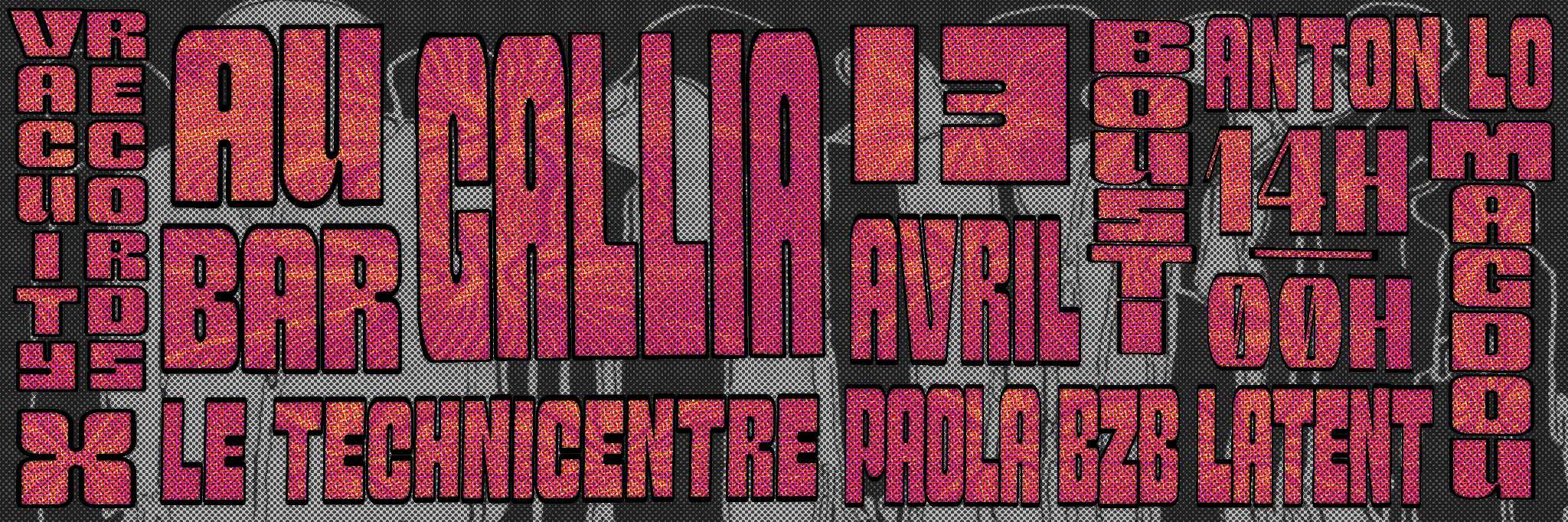 Le Technicentre X Vacuity Records Cover