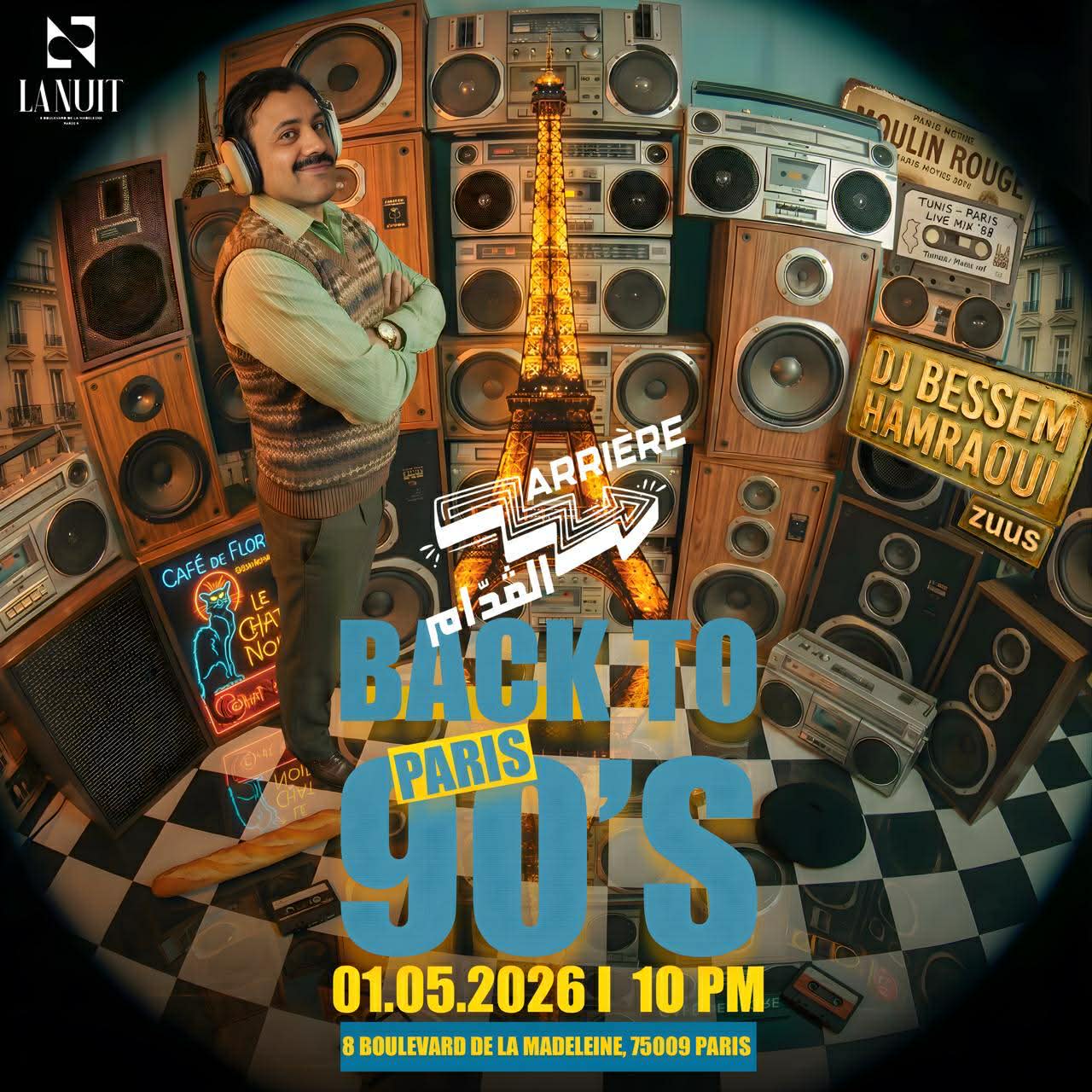 Arrière El Godem Back To Nineties  ( 90s ) Cover