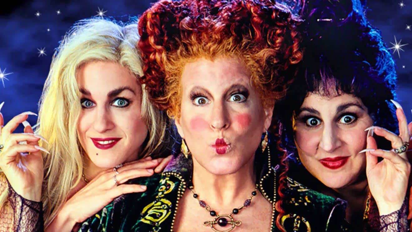 Hocus Pocus Brunch - (No Cover) 10/27 Cover