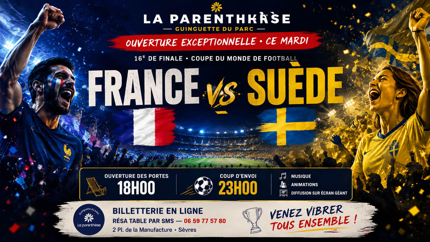 Cdm26 & Music : France Vs Suède Cover