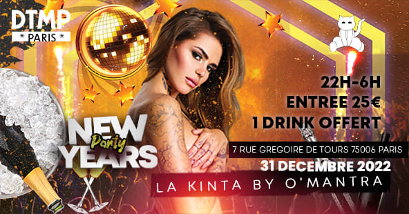 ✨New Years Party ✨ Lgbtq / Lesbian Party 🏳️‍🌈  Cover