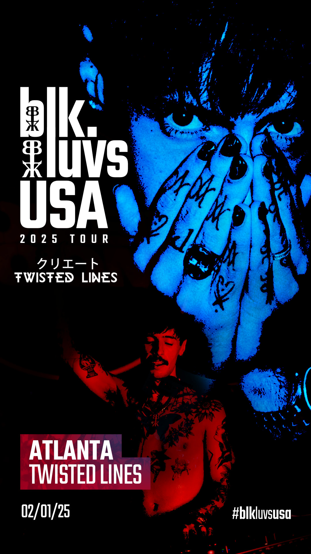 Twisted Presents Blk Cover