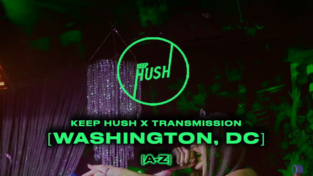 Keep Hush X Transmission Cover