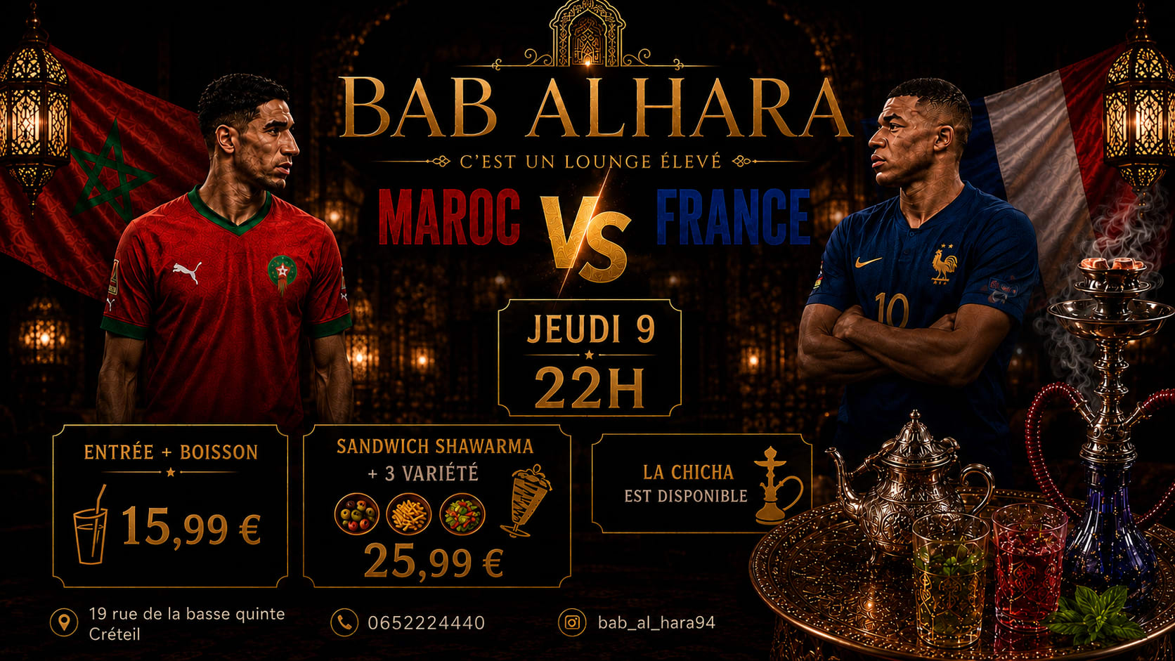 Maroc🇲🇦Vs France🇫🇷Le Choc À Vivre ⚽ Cover