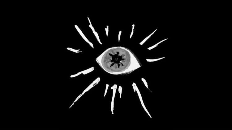 Milênio - O Olho Que Tudo Vê Cover