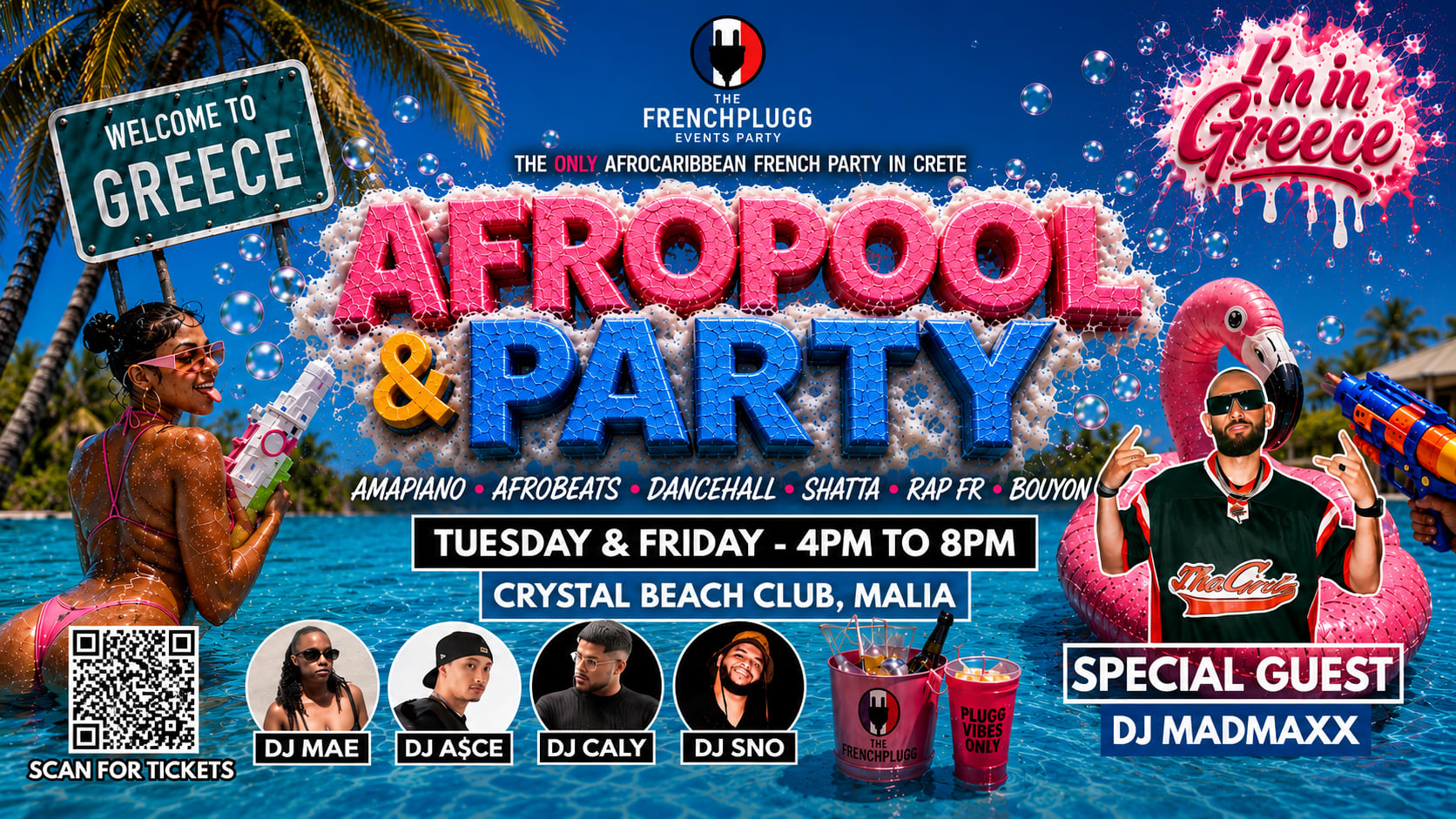 Afropool Party Tuesdays Cover