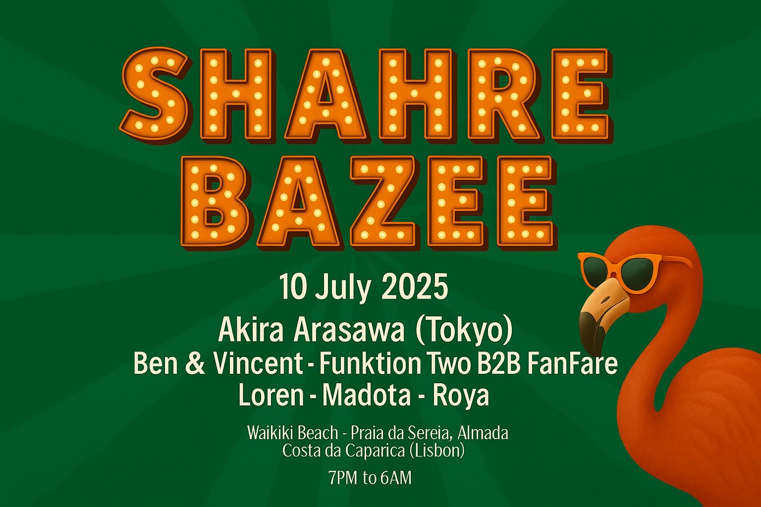 Shahre Bazee Cover