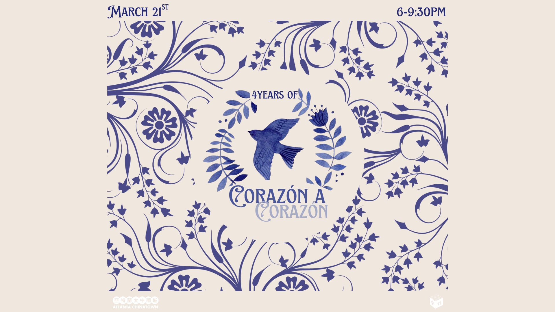 4 Year Anniversary- Corazón A Corazón Cover