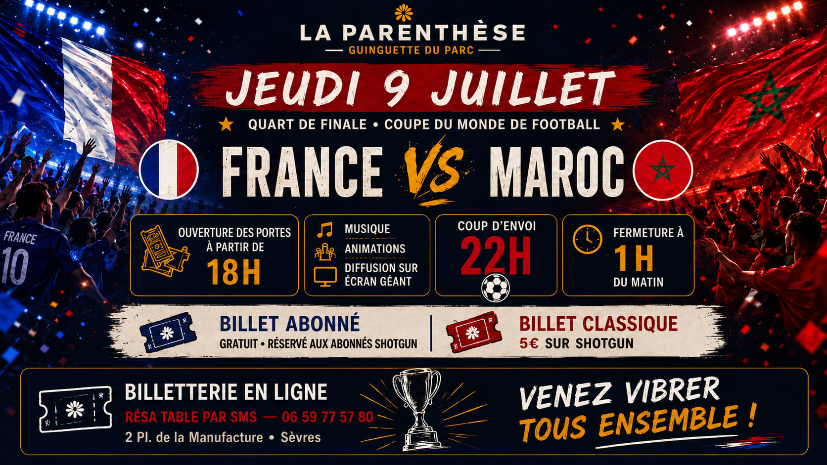 Cdm26 & Music : Quart De Finale France Vs Maroc Cover