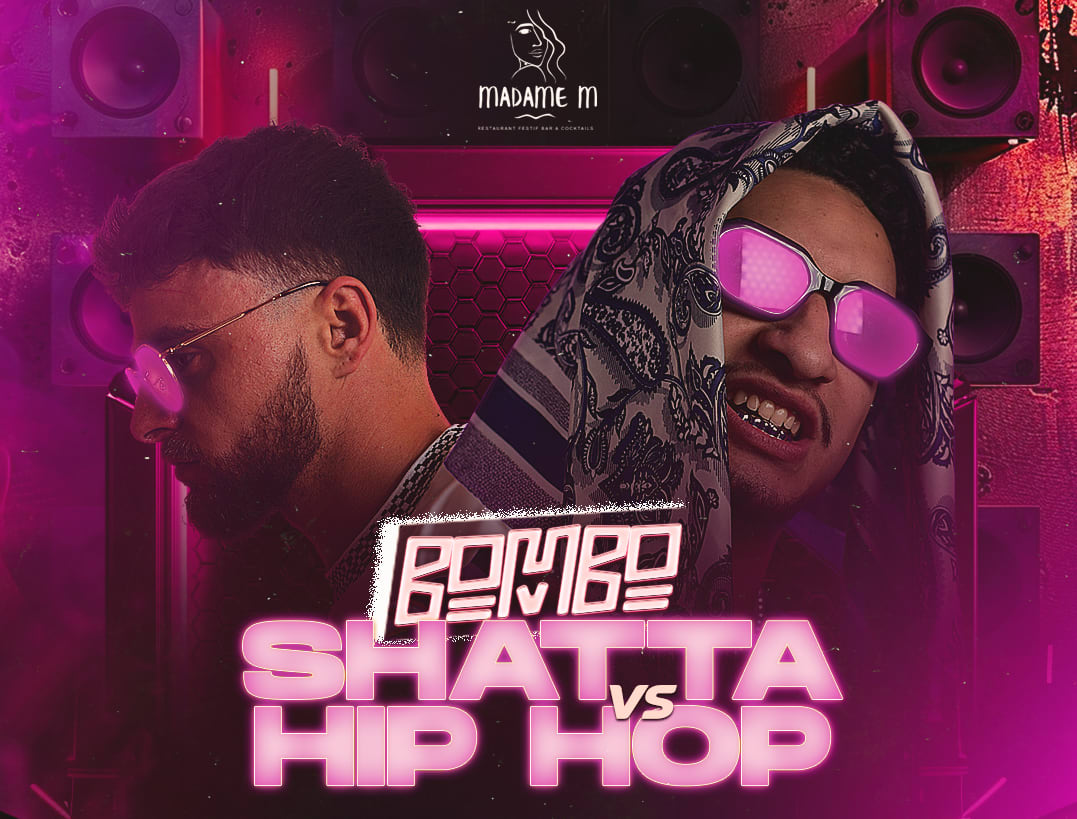 Bombo: Shatta Vs. Rap [Madame M] Cover