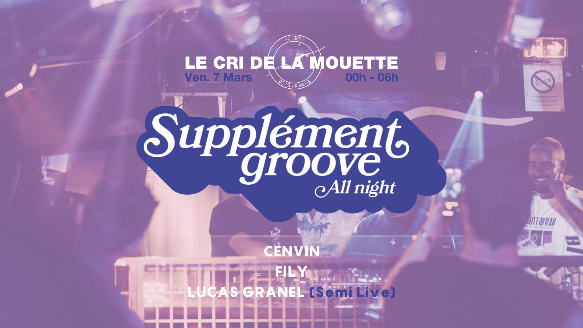 Supplement Groove All Night Long Cover