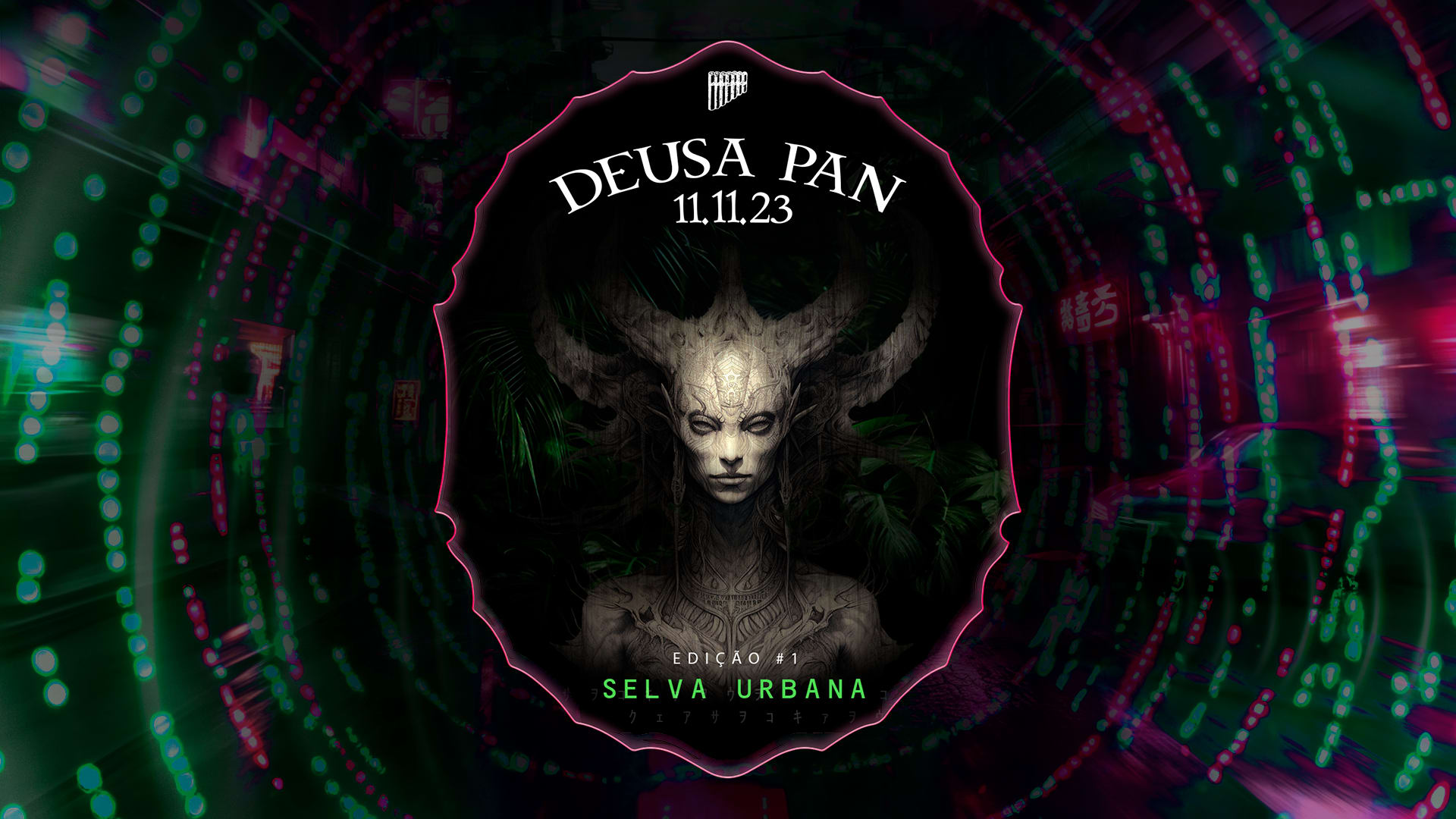 Deusapan Cover