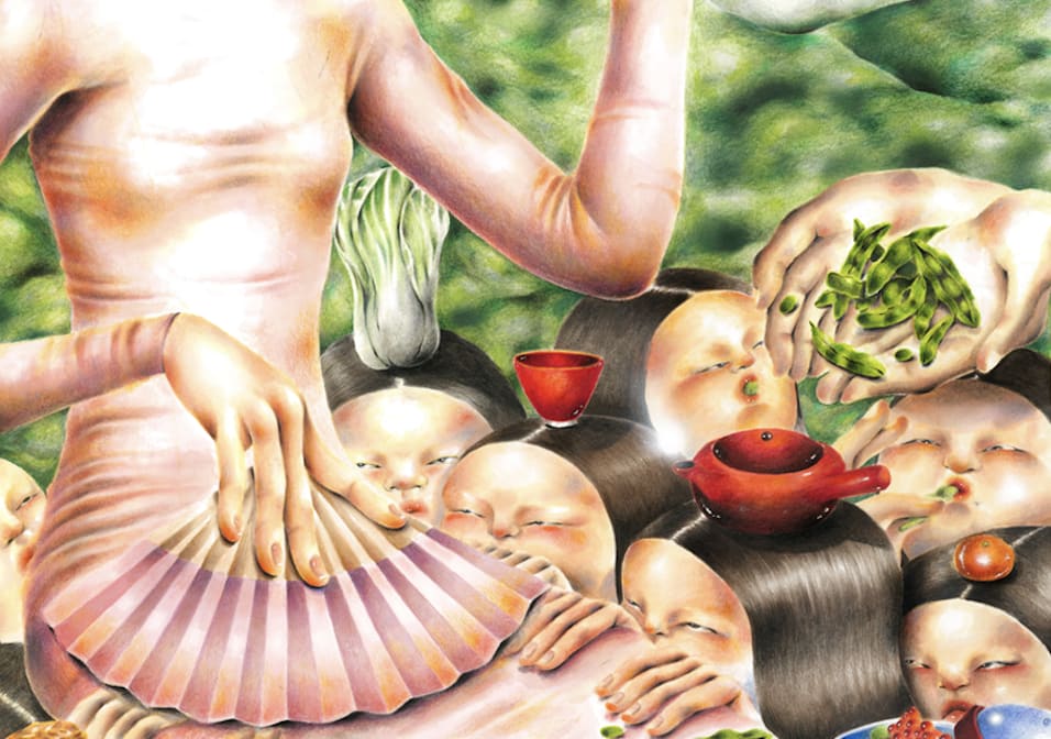 Liebertea 005 Cover