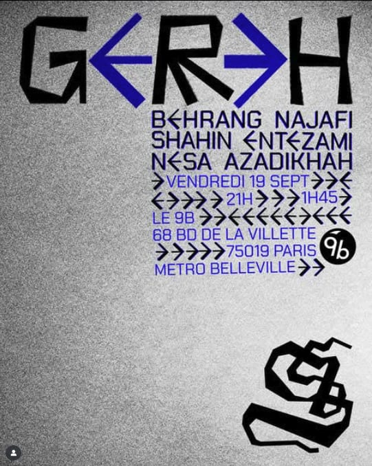 Gereh Series @9b : Vice-Versa Cover
