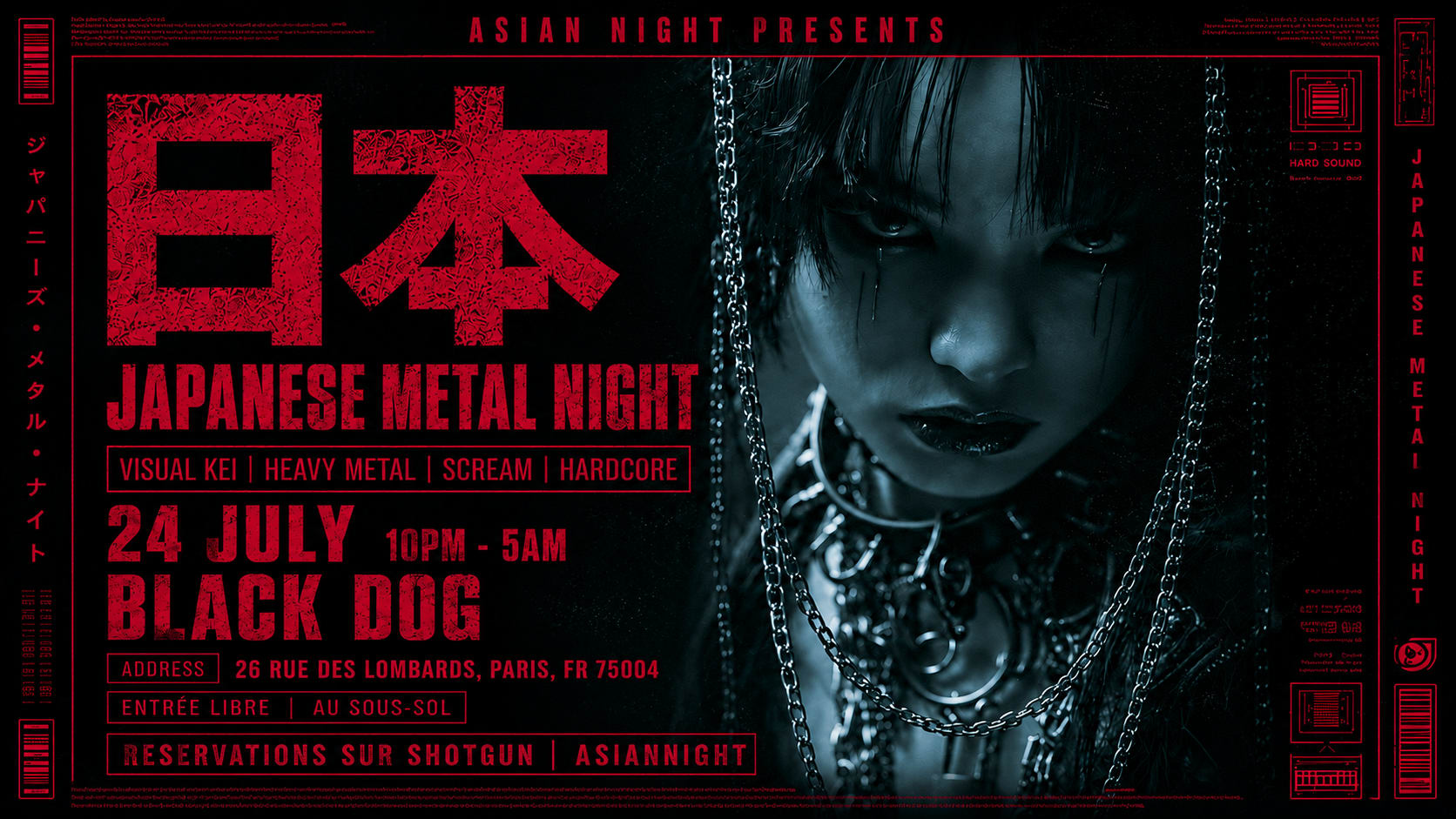 Japanese Metal Night Cover