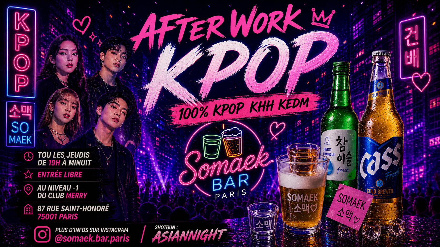 After Work At Somaek Bar Cover