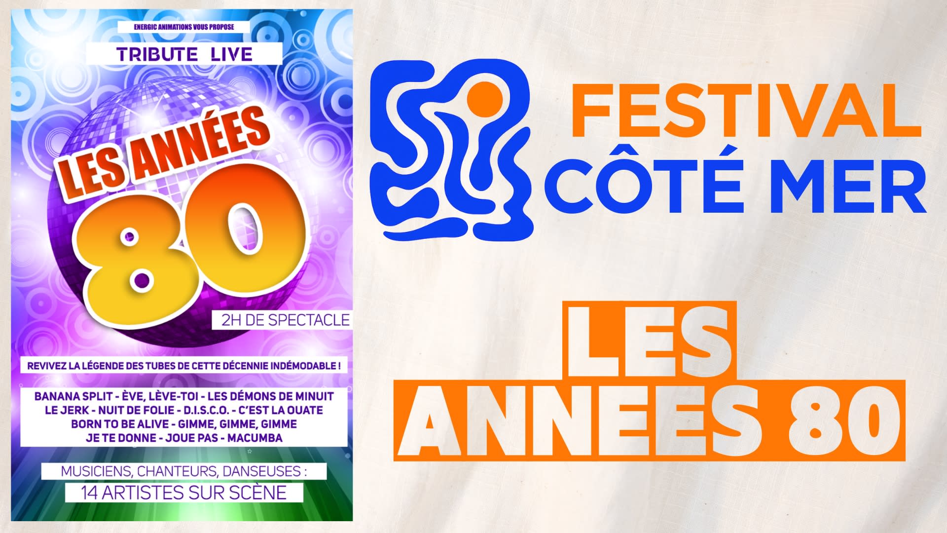 Les Années 80 - Festival Côté Mer - Scènes Arenes De Palavas Cover