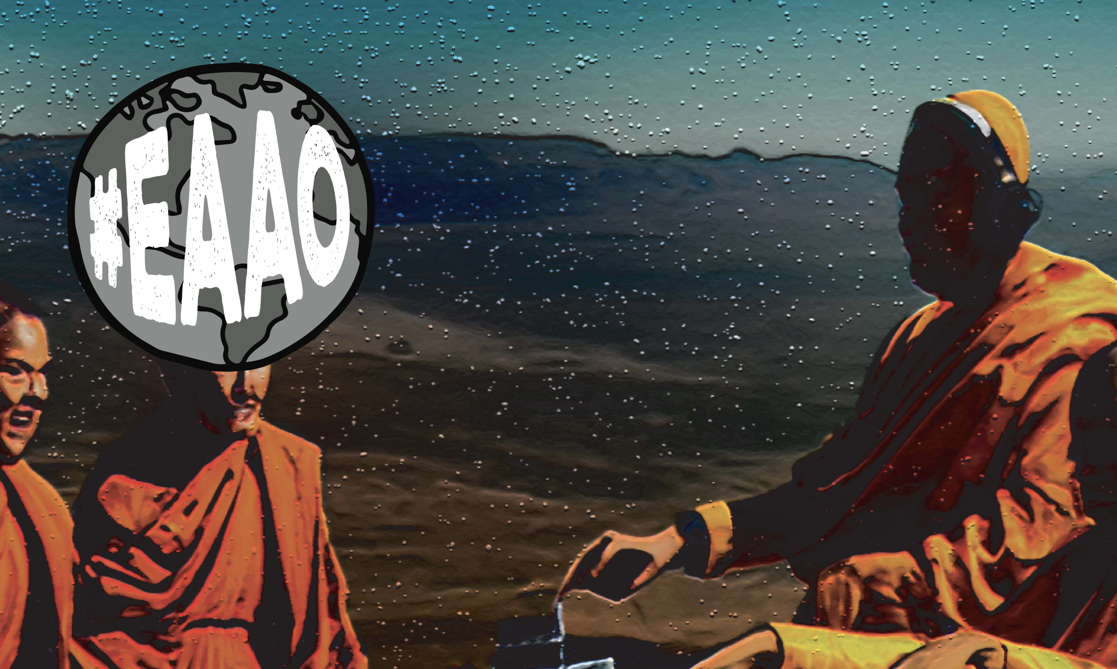 Whereabouts (Phase2) Cover