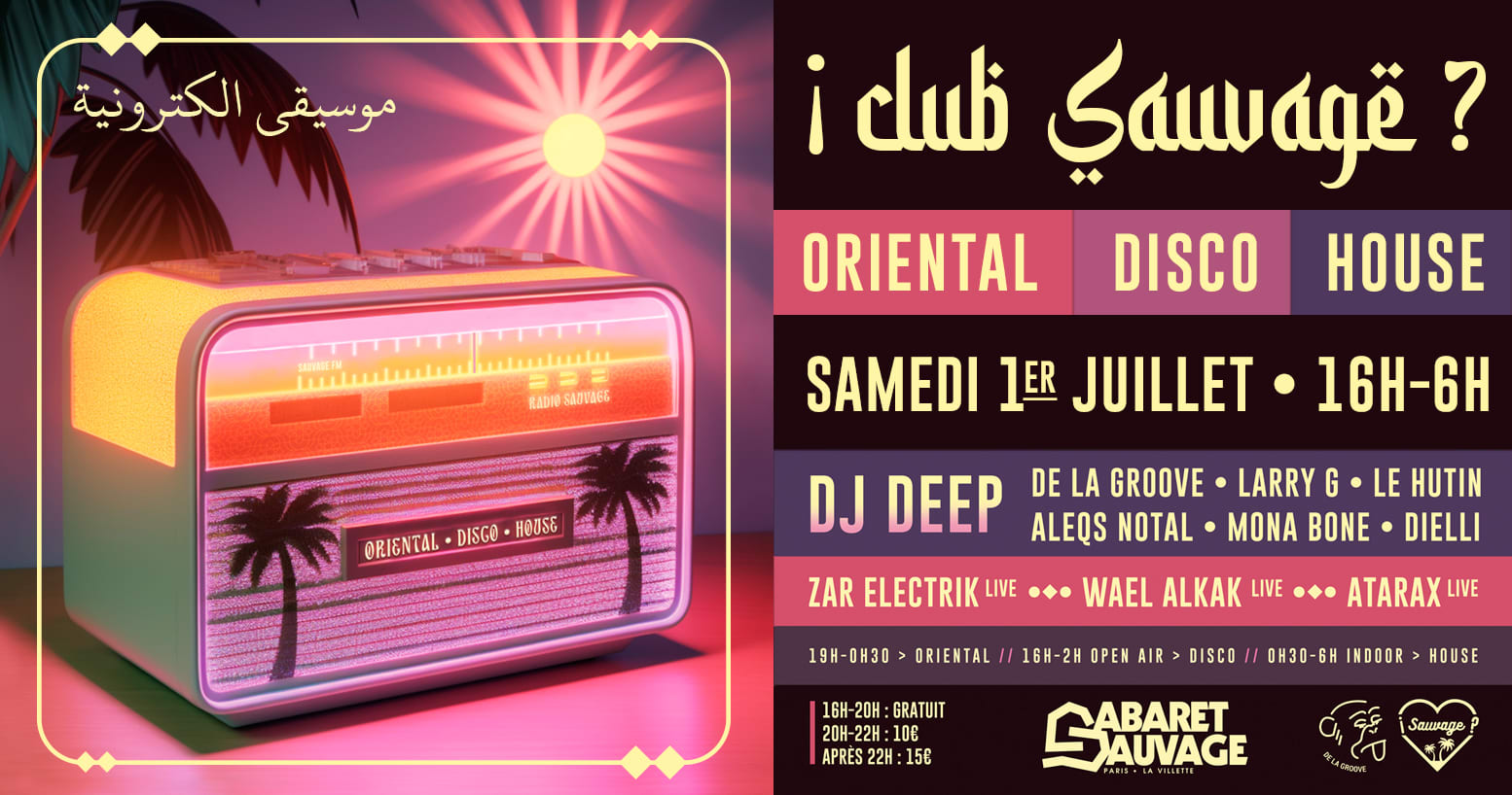 ¡Club Sauvage: Dj Deep / De La Groove / Zar Electrik... Cover