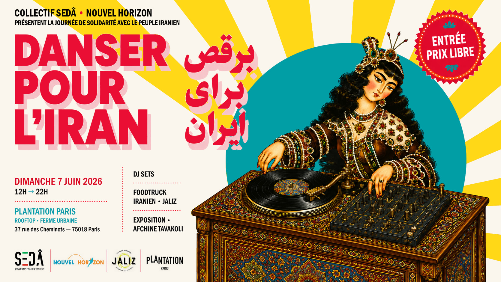 Danser Pour L'iran Cover