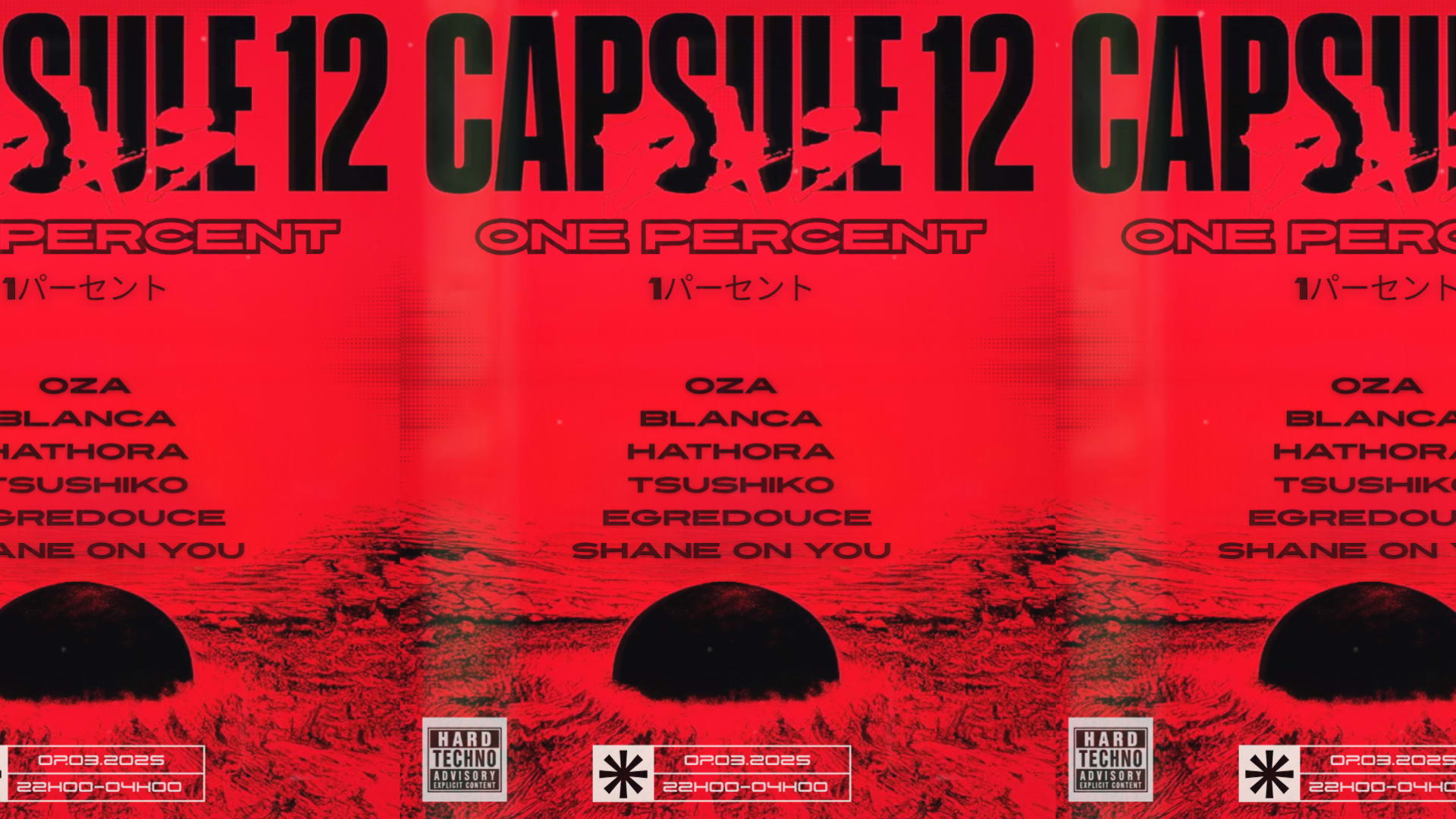 Capsule N°12 - Onepercent Cover