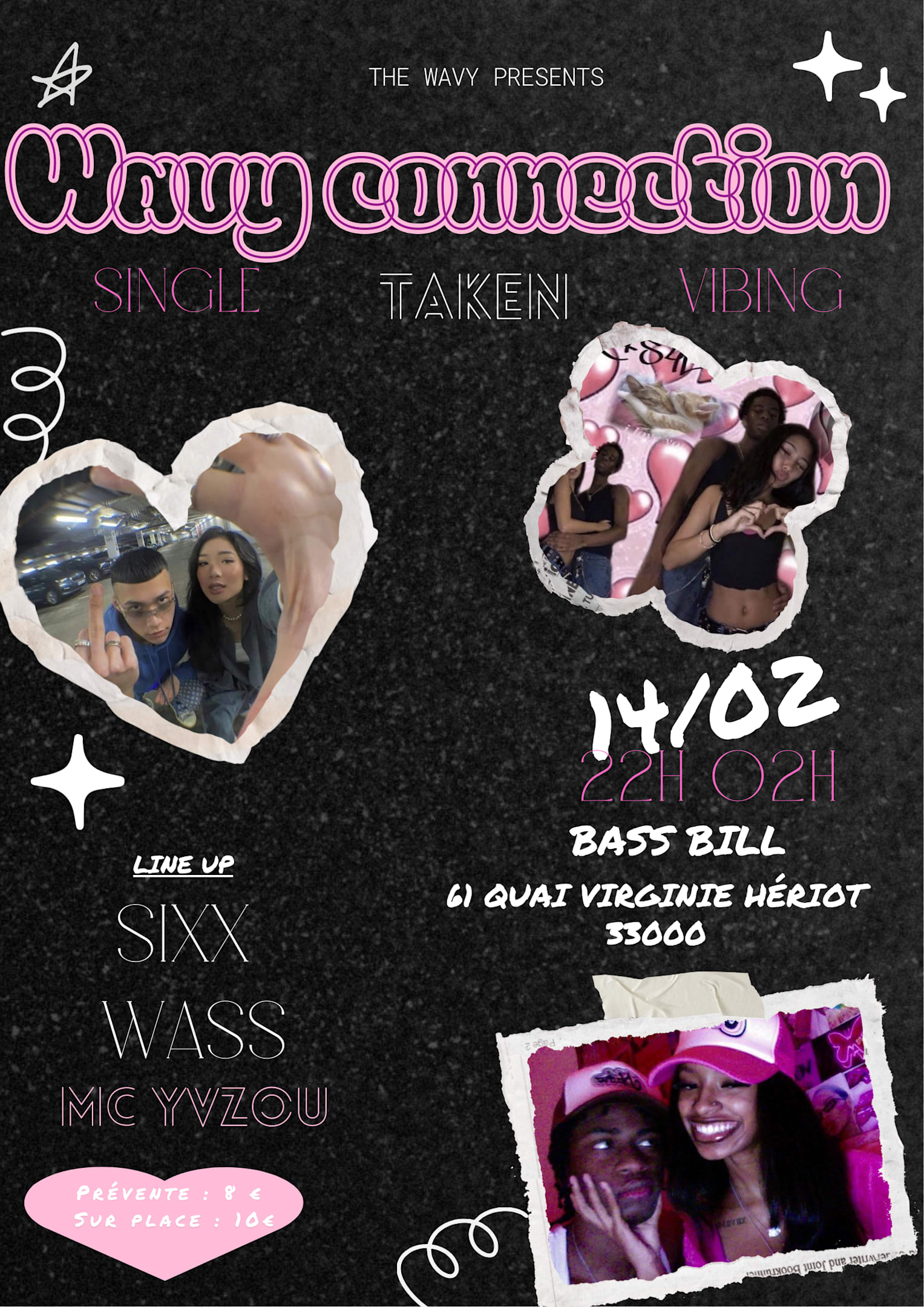 Wavy Connection Cover