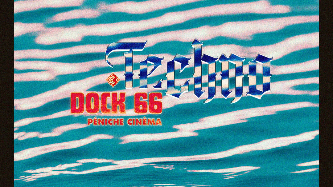 Jour J // Hardtechno // Dock 66 W/ La Péniche Cinéma Cover
