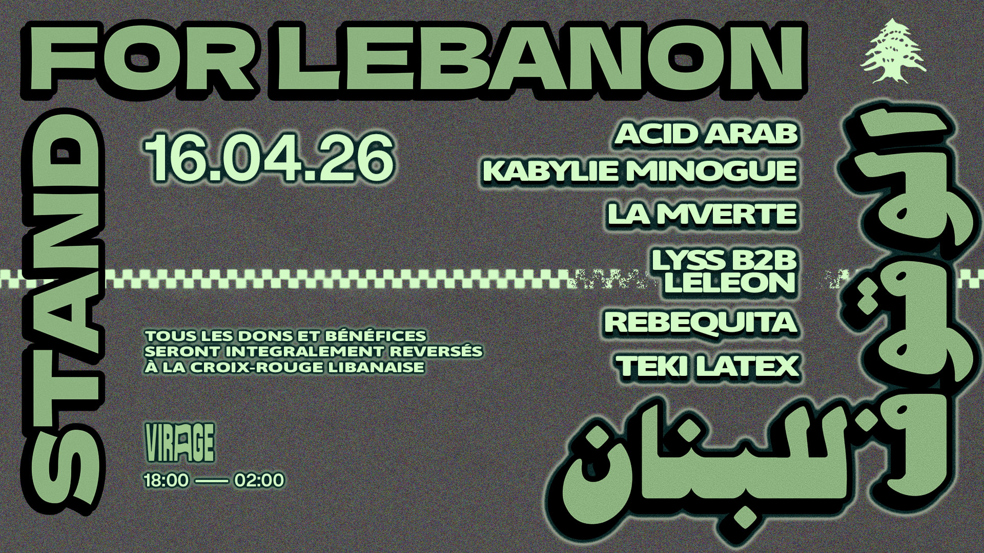 Stand With Lebanon : Acid Arab, Kabylie Minogue, Teki Latex Cover
