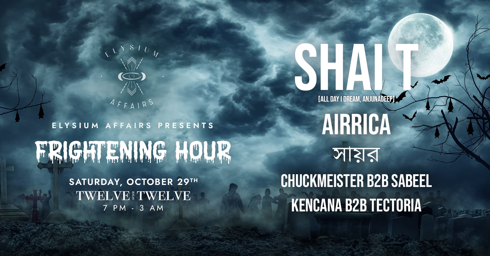 Golden Hour Halloween Edition : Shai T Cover