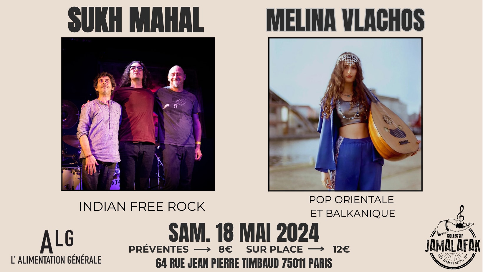 Melina Vlachos + Sukh Mahal Cover
