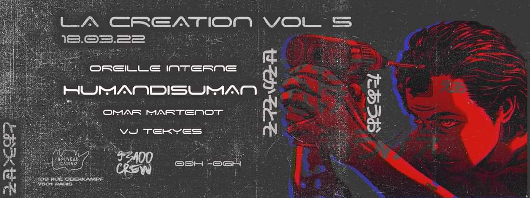 La Création Vol.5 Cover