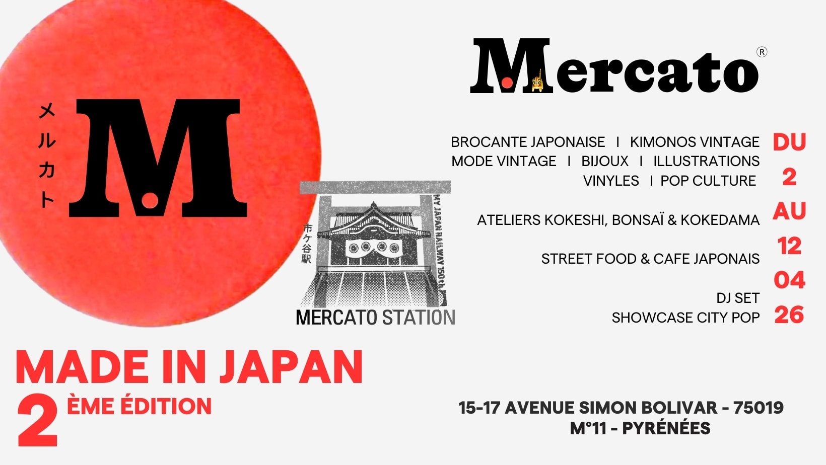 "Made In Japan" Opening Party : Dj Set Citypop & Street Food Cover