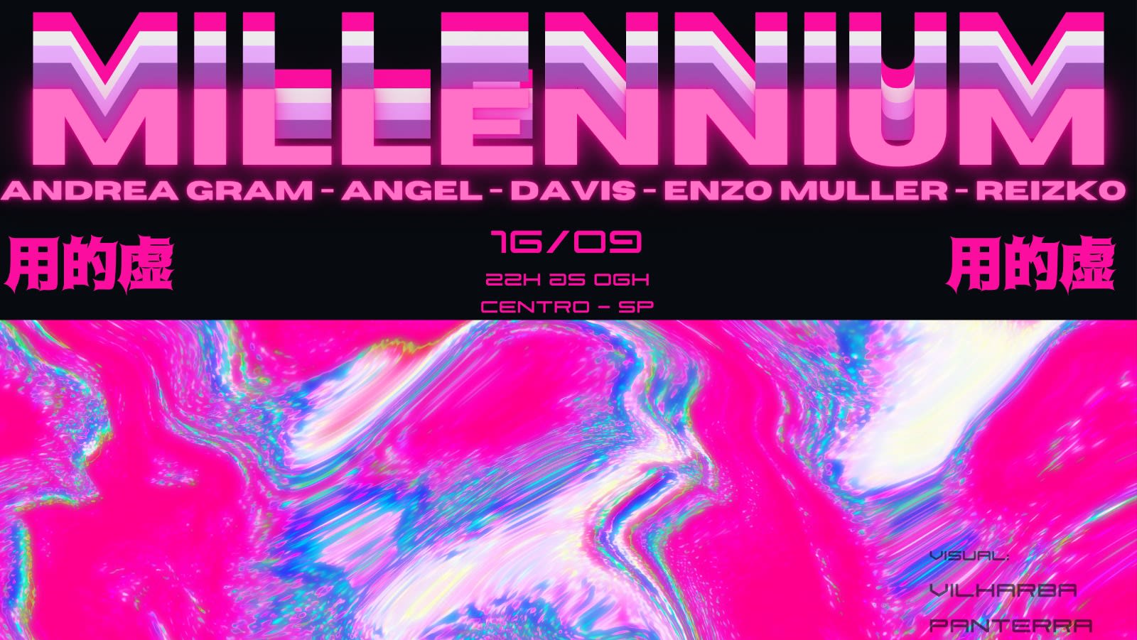 Millennium Omega Cover