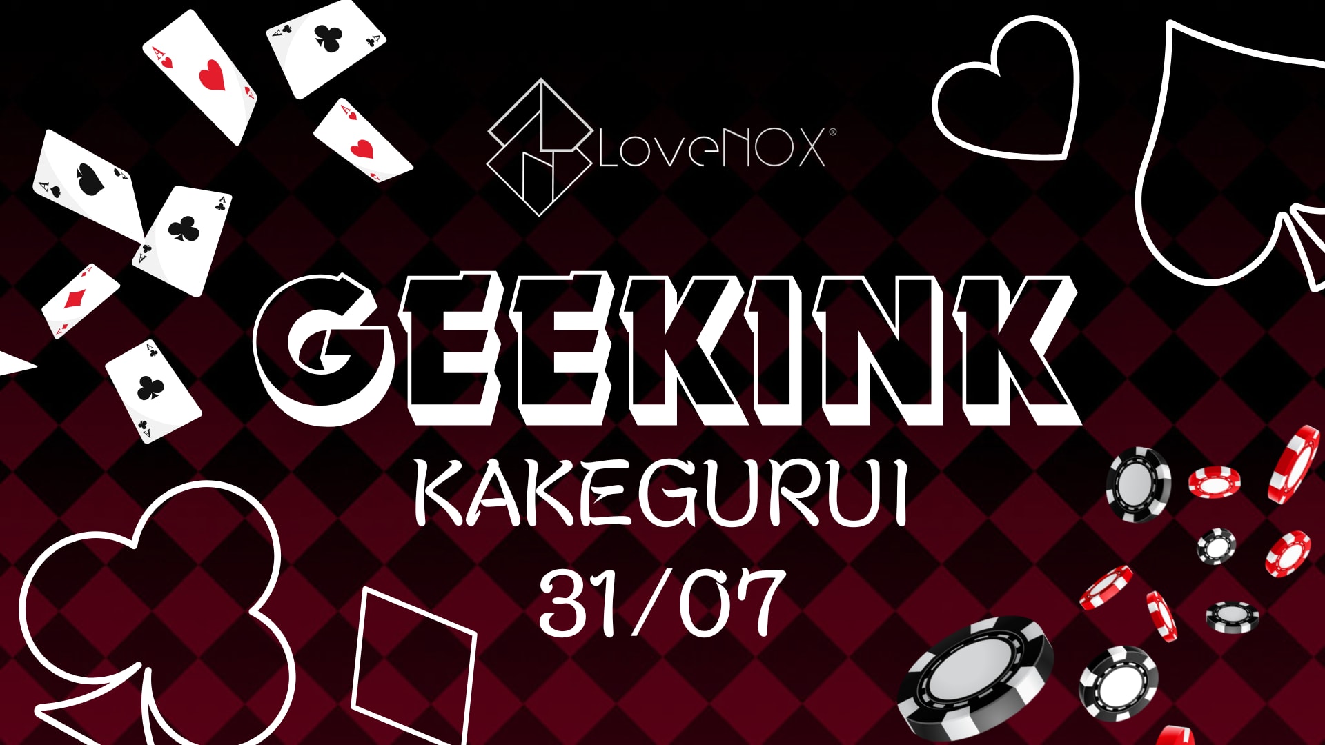 31/07 - Geekink: Kakegurui Cover