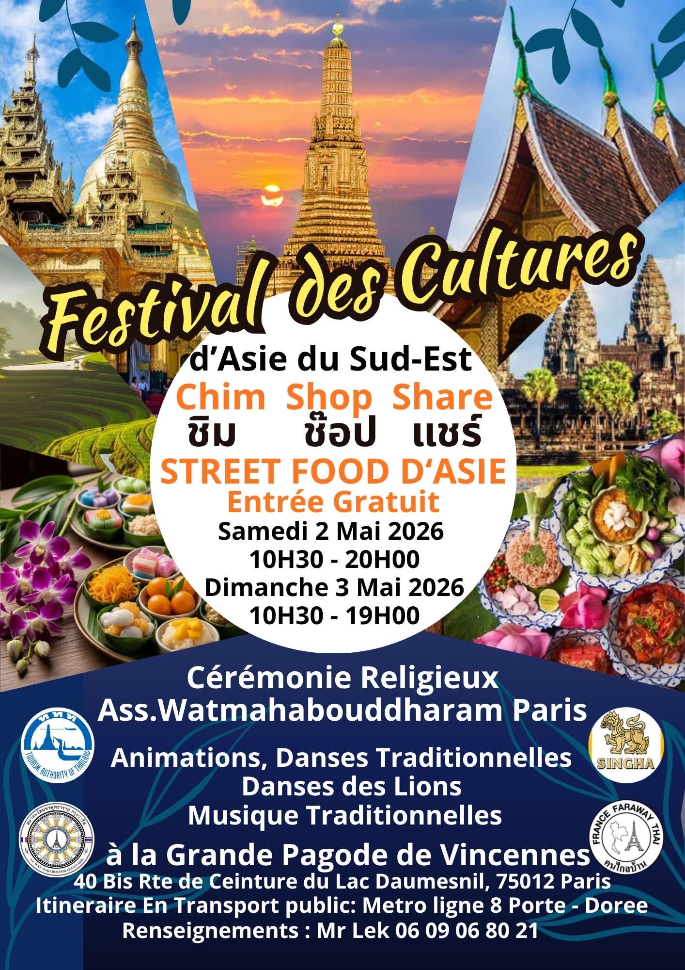 Festival Des Cultures D’Asie Du Sud Est Cover