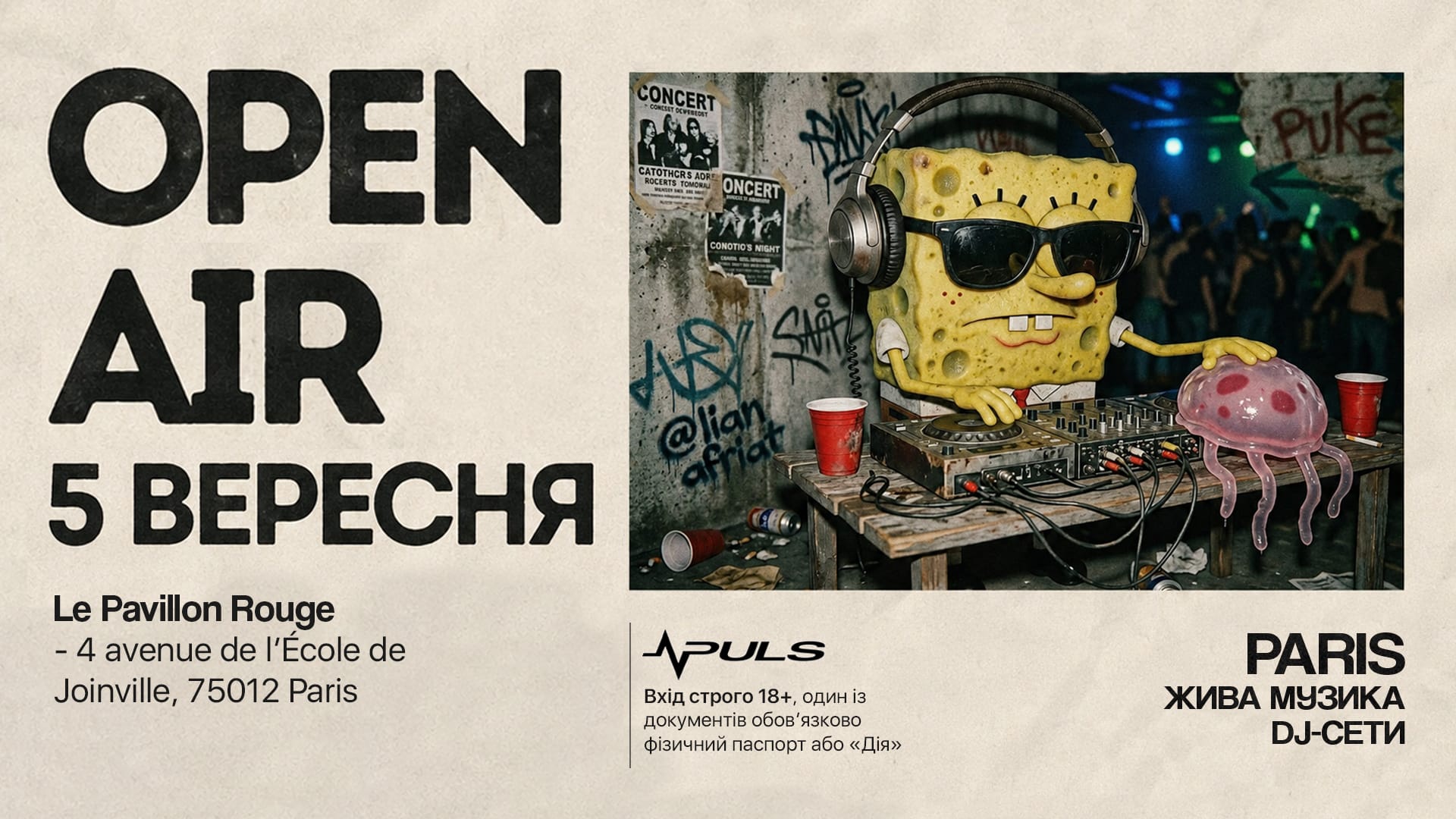 05.09 | Ukrainian Vechirka Cover