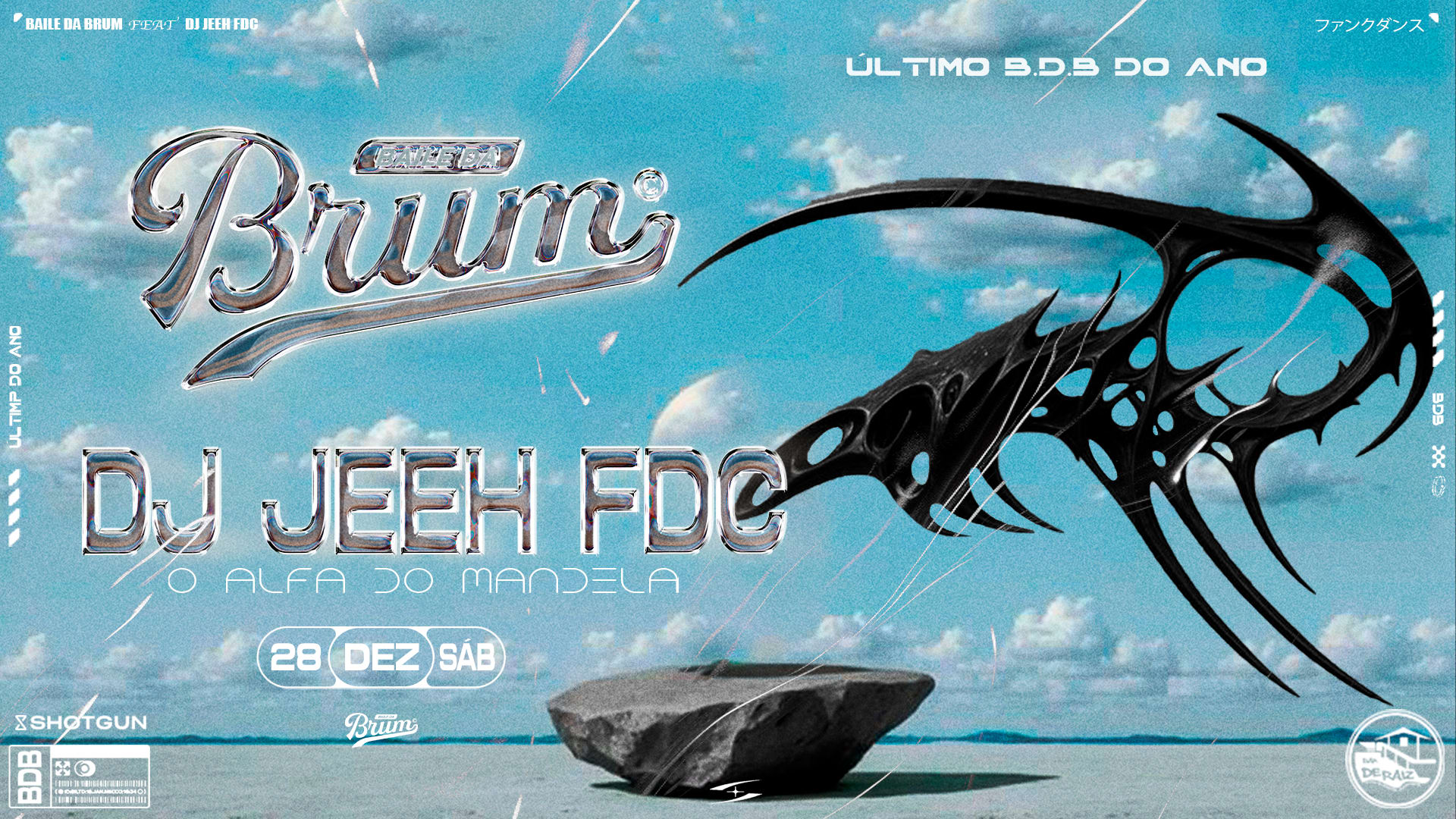 Baile Da Brum Feat. Dj Jeeh Fdc - Ultimo Do Ano Cover