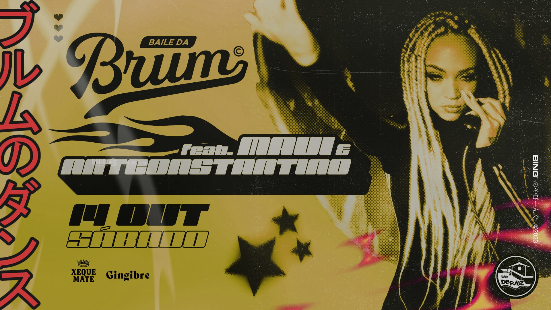 Baile Da Brum Feat. Mauí & Antconstantino(Rj) Cover