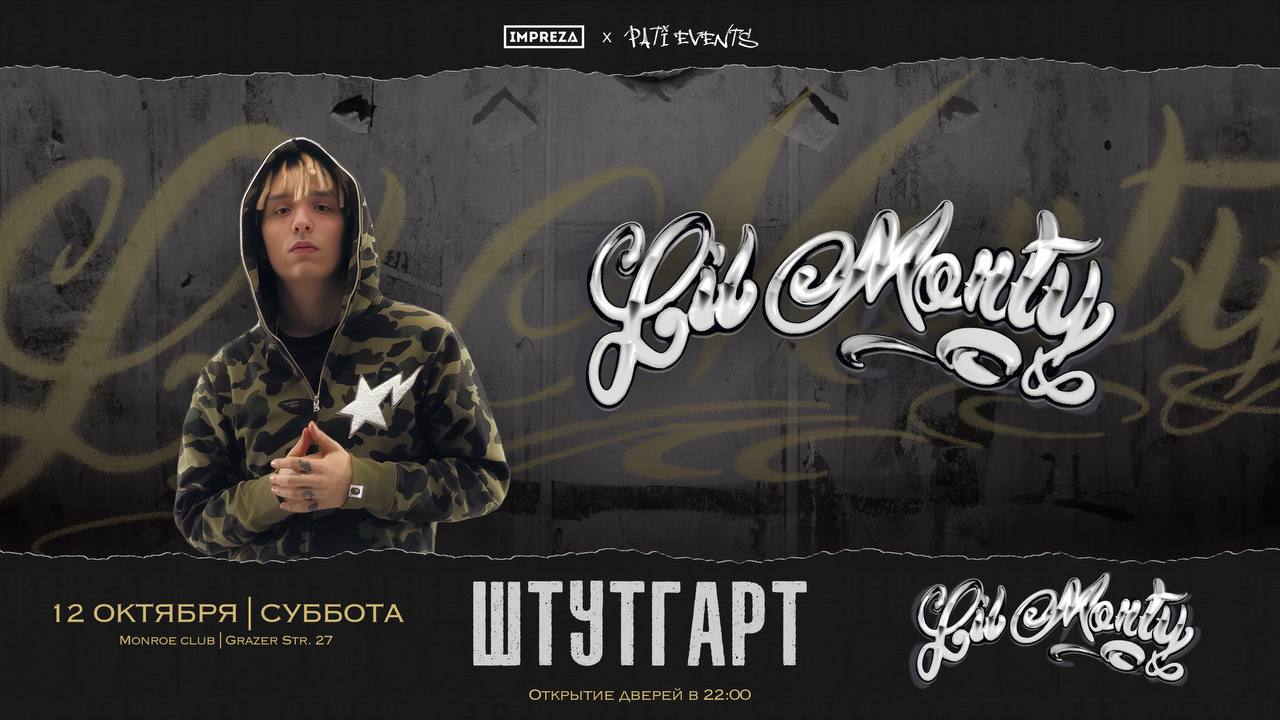 Lil Morty Stuttgart Cover