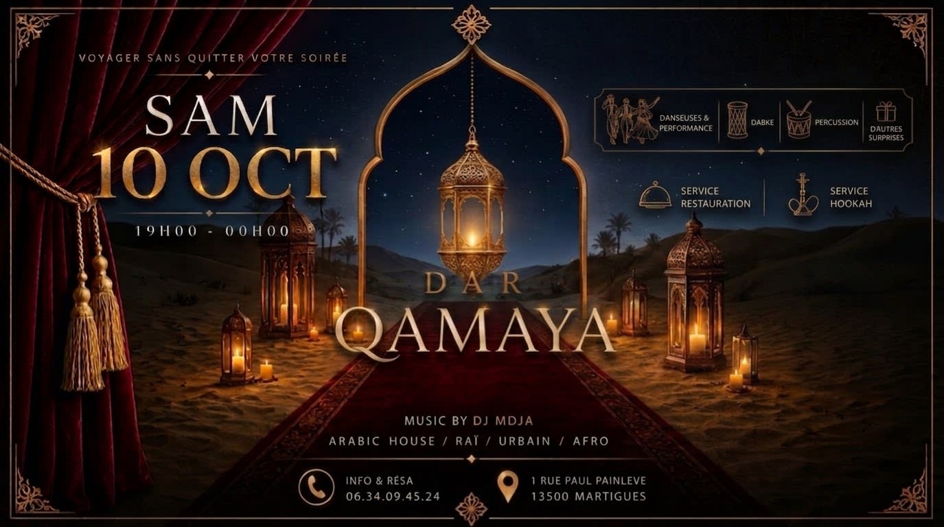 Dar Qamaya Oriental Arabic House #1 Cover