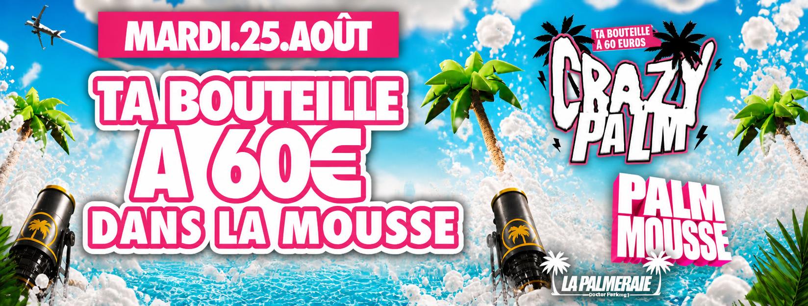 Closing Palm Mousse Crazy Cover