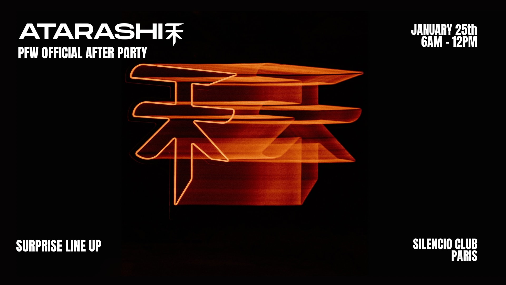 Atarashi Afterparty Cover