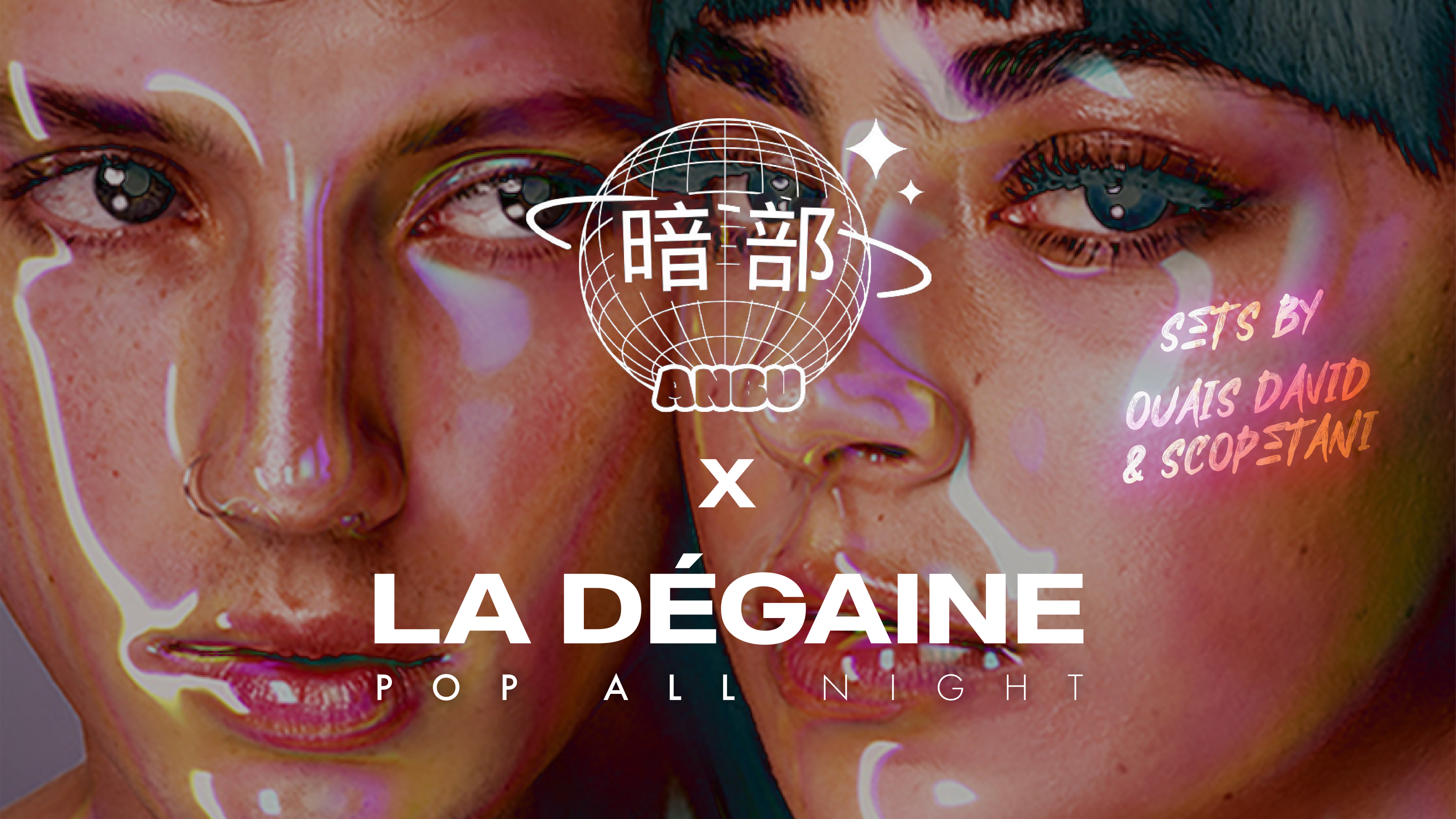 01.03 - Anbu X La Dégaine Cover