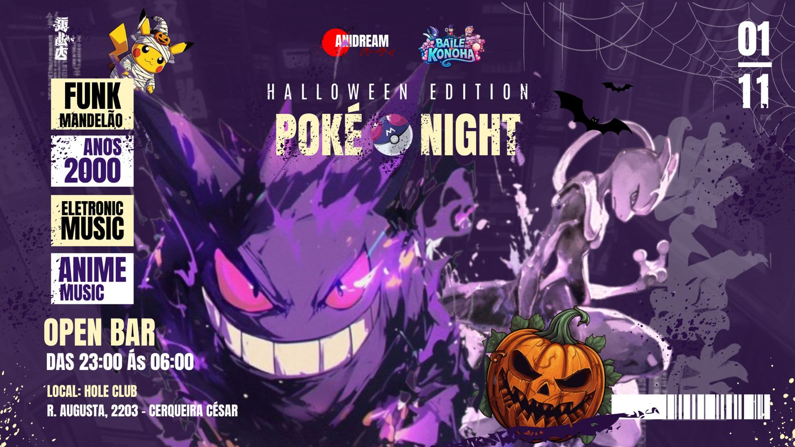 Anidream & Baile De Konoha - Pokenight Cover
