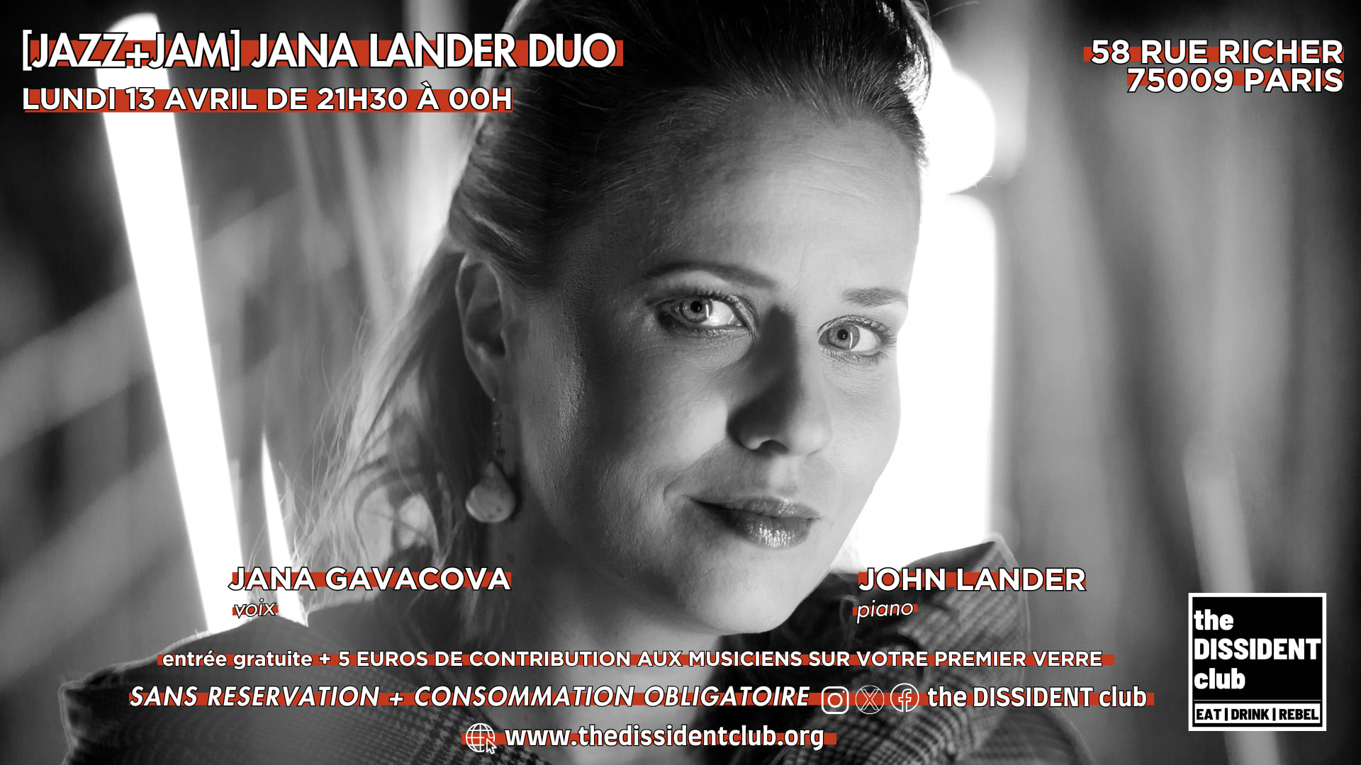 [Jazz+Jam] Jana Lander Duo Cover