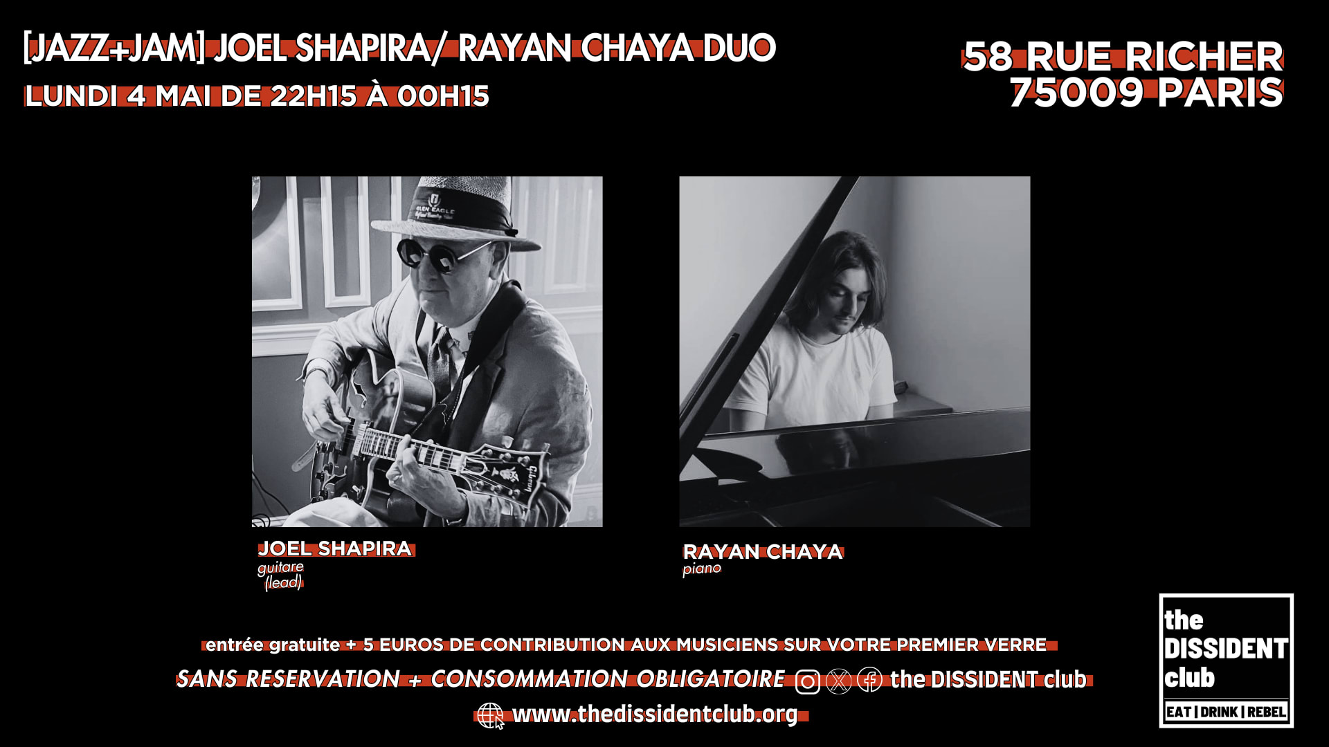 [Jazz+Jam] Joel Shapira Guitar / Rayan Chaya Duo Cover