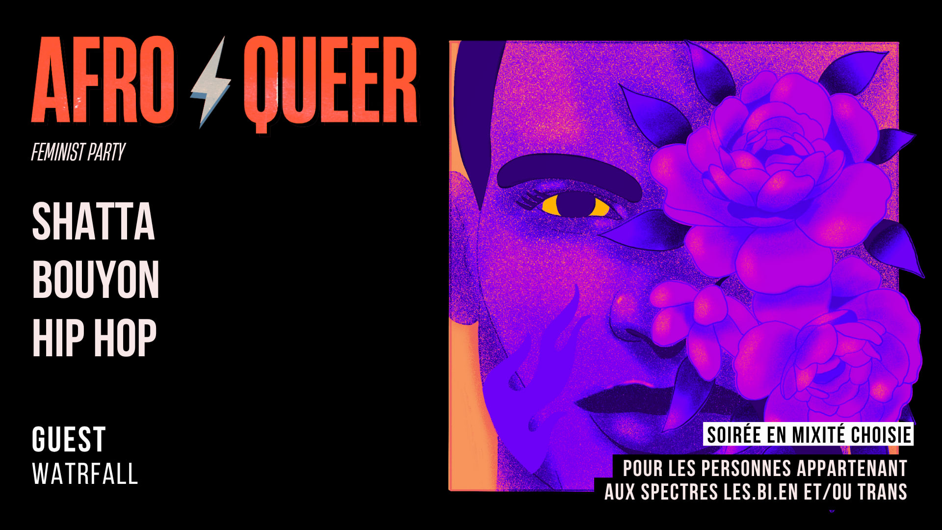 Afro Queer Feminist Party 17.07 Cover