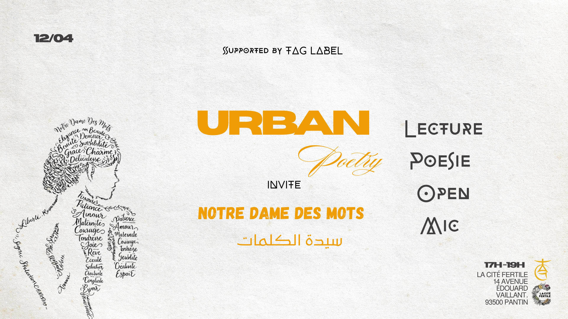 Urban Poetry Invite Notre Dame Des Mots Cover